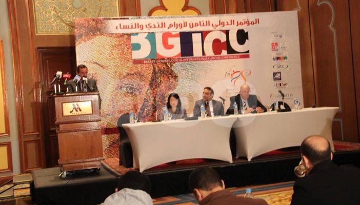 بالصور.. المؤتمر الدولي الثامن لأورام الثدي يبشر بعلاج جديد للسرطان