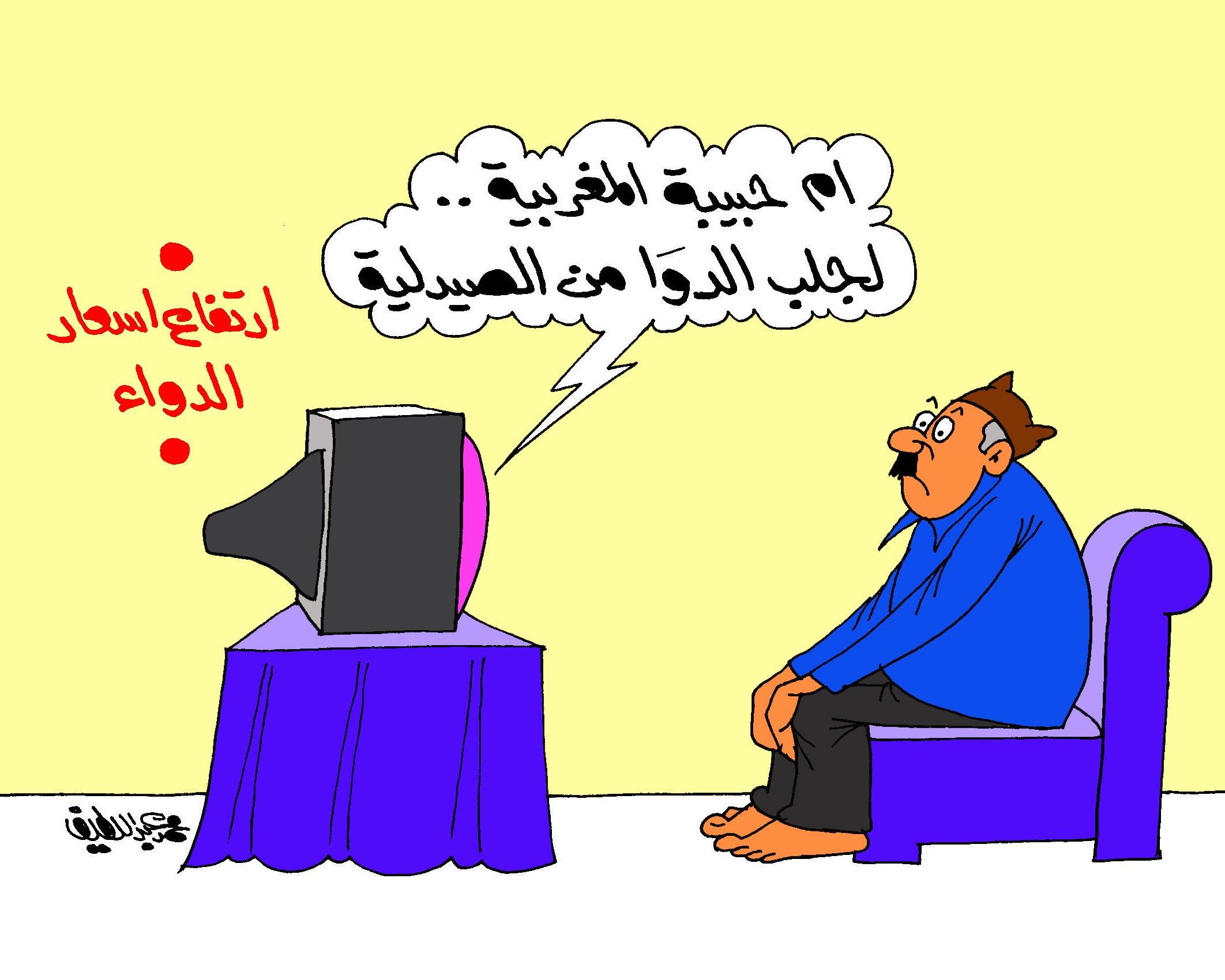 سندوتشات التظاهر وتحديد مكان التنظيم وسعر الدواء.. أهم كاريكاتير اليوم