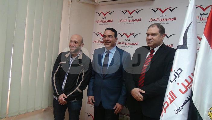 بالصور.. “المصريين الأحرار”: مصر في المستوى 124 على مستوى الصحة