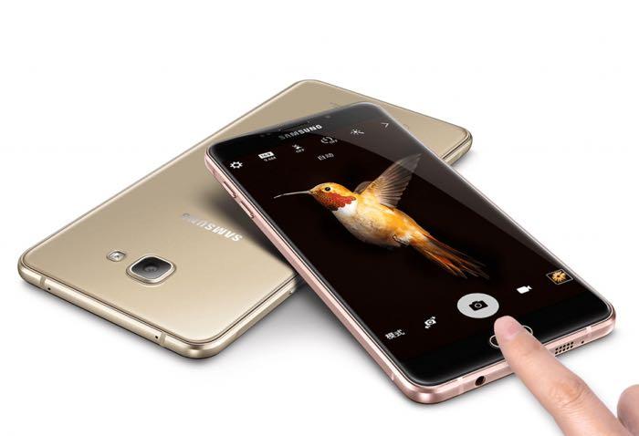 تعرَّف على مواصفات هاتف Galaxy A9 Pro