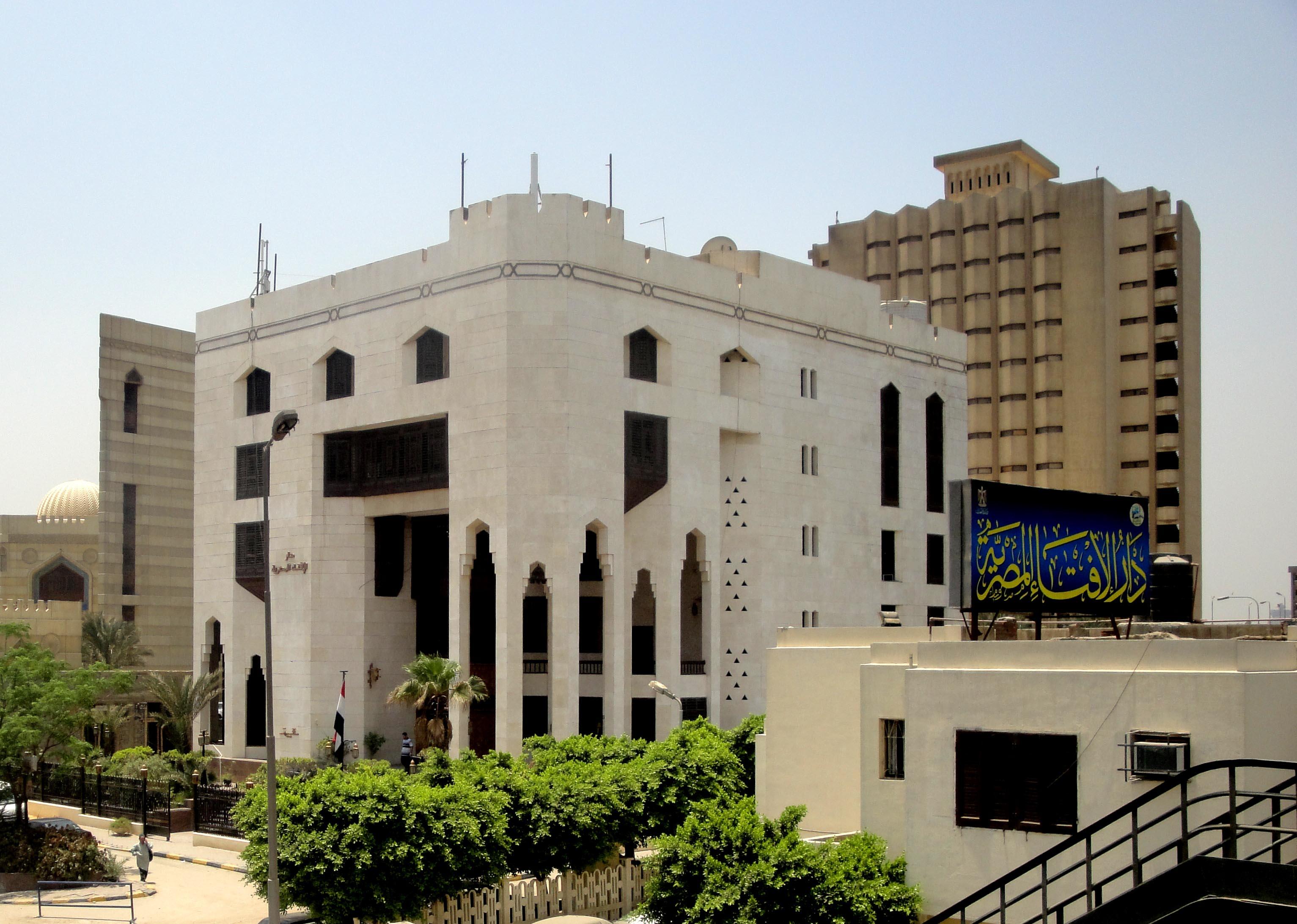 الإفتاء: الثلاثاء أول أيام شهر “جمادى الآخر” لعام 1438 هجريًا