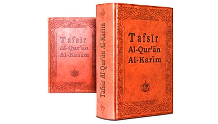 الراديو الألماني يبدأ إذاعة سلسلة “القرآن مفسَرًا” للمسلمين