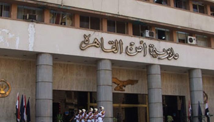 ضابط مفصول باكيًا: احبسوني وطلعوا أمين الشرطة عشان هيصرف على ولادي