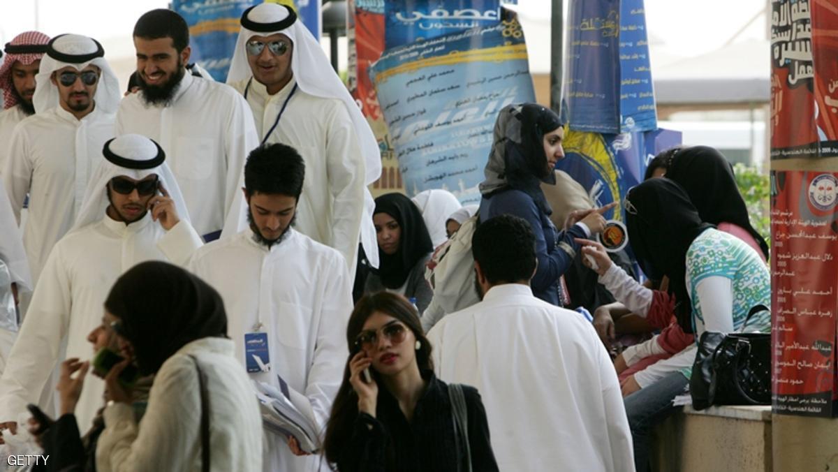 هاشتاج “#الاختلاط_فطرة_طبيعية” يثير الخلاف.. واهتمام واسع بشهيد غزة