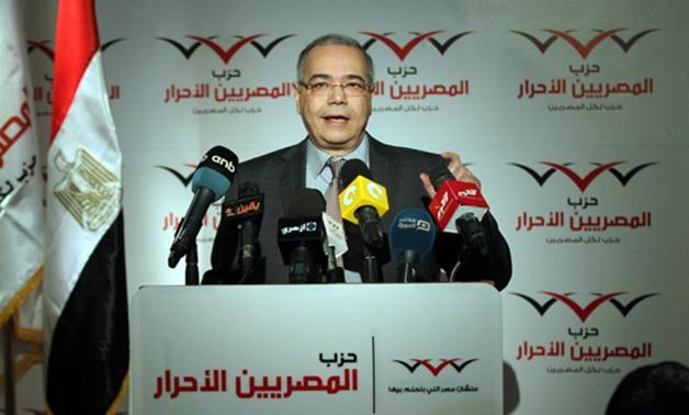 المصريين الأحرار: المحليات أصعب من البرلمان ووضع مصر أسوأ من 30 يونيو