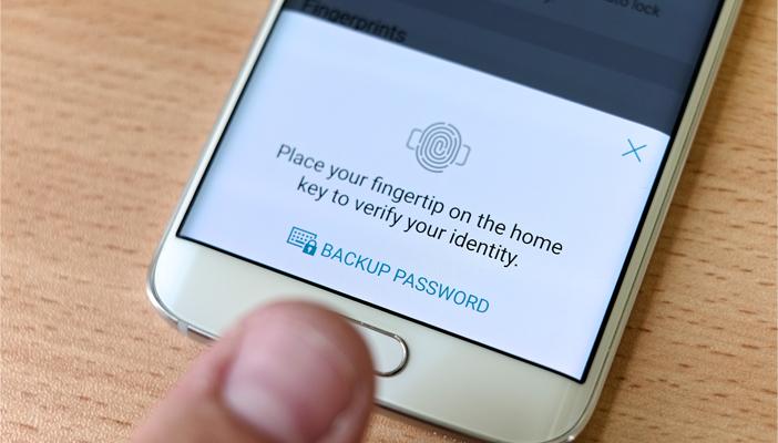 LG تعلن عن تطوير حساس لبصمات الأصابع في هواتفها