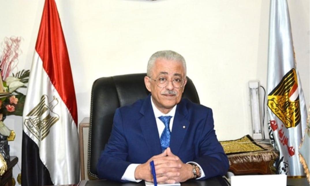 بعد تسريب “شاومينج” للامتحان.. وزير التربية والتعليم: “ولا في دماغي”