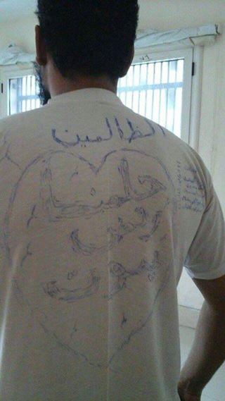 “تي داتا” تفصل أحد مصابي ثورة يناير