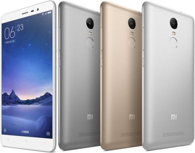 شركة ZTE تطرح هاتفها الجديد Nubia Z11 Max