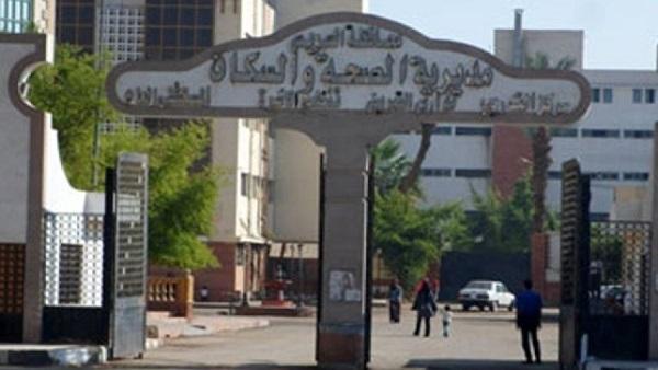 بالمستندات.. إهدار مدير صحة السويس السابق 750 ألف جنيه
