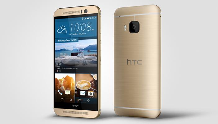 htc تطرح نسخة معدلة من هاتف HTC One M9