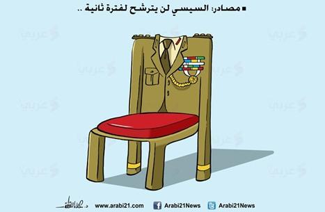 أزمة الكهرباء.. وحوادث المرور.. أبرز كاريكاتيرات اليوم