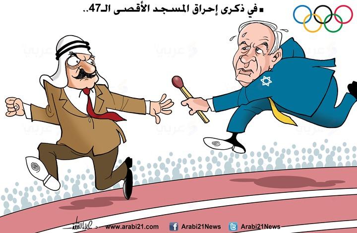 الدين الداخلي .. وفواتير الكهرباء.. ابرز الكاريكاتيرات اليوم