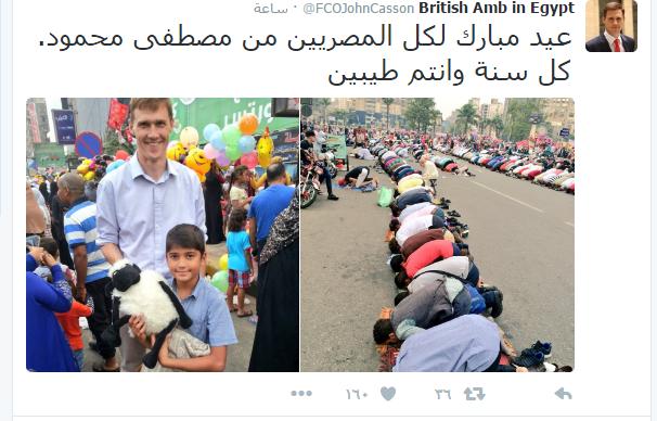 السفير البريطاني يهنئ المصريين بالعيد من مصلى “مصطفى محمود”
