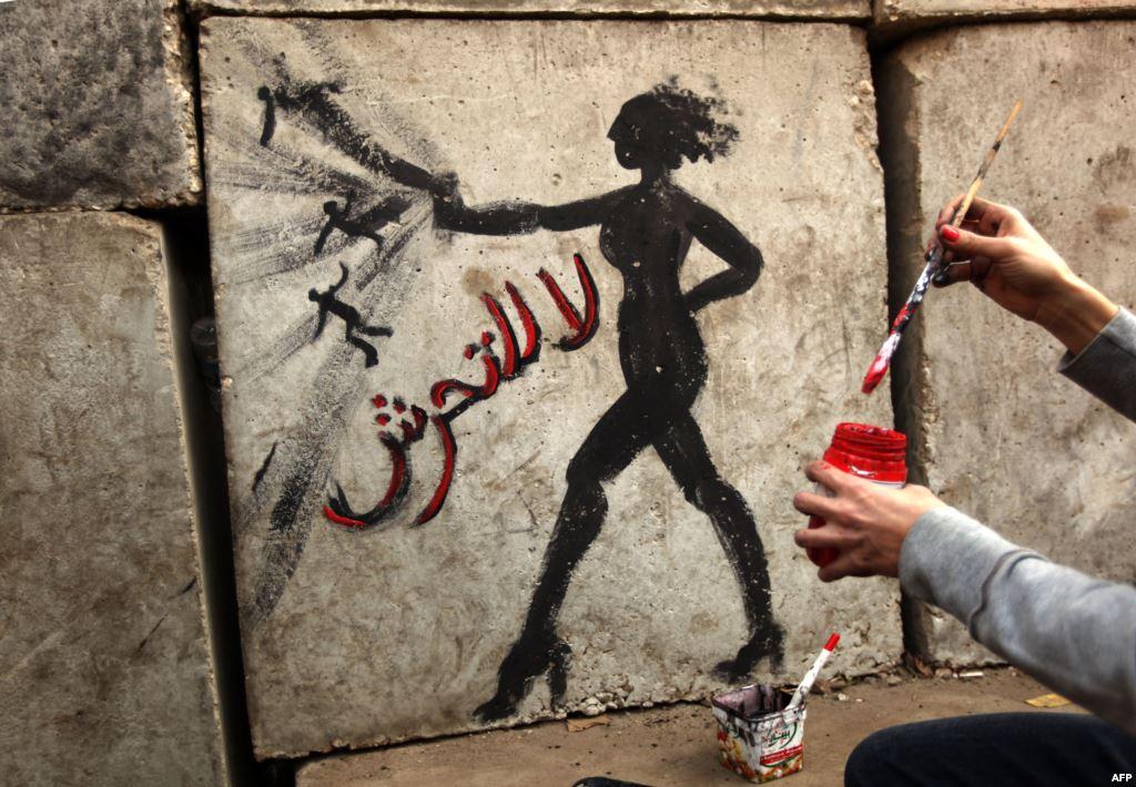 بالفيديو.. “لا للتحرش” توقف نشاط الحركة.. تعرَّف على السبب