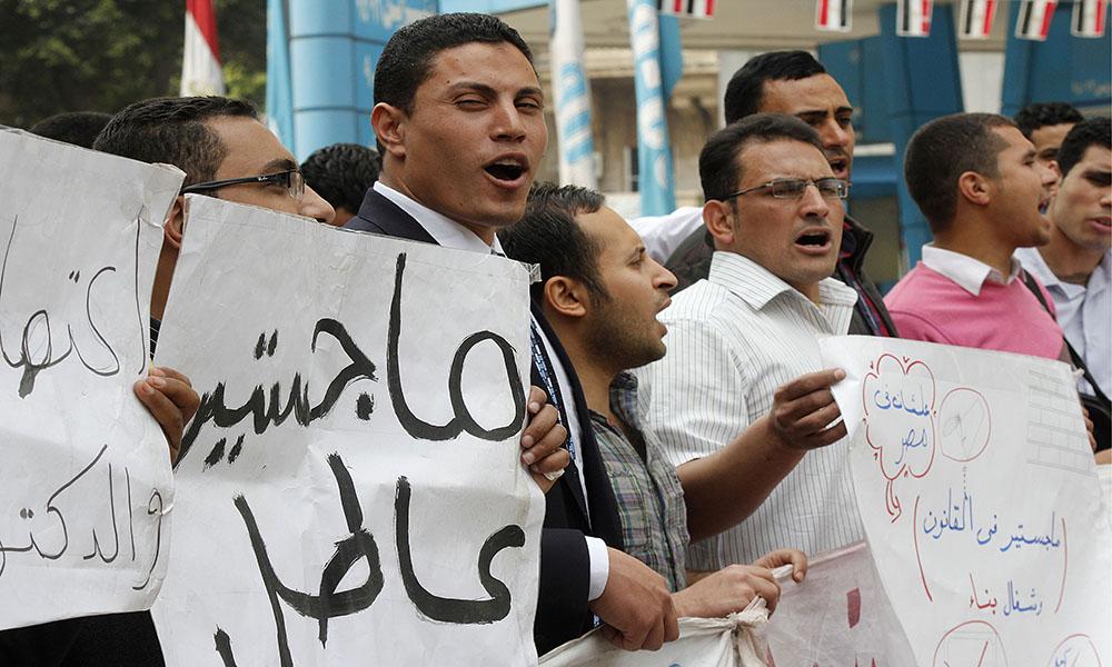 “الإدارية” تلزم التنظيم والإدارة بتعيين حملة الماجستير والدكتوراه