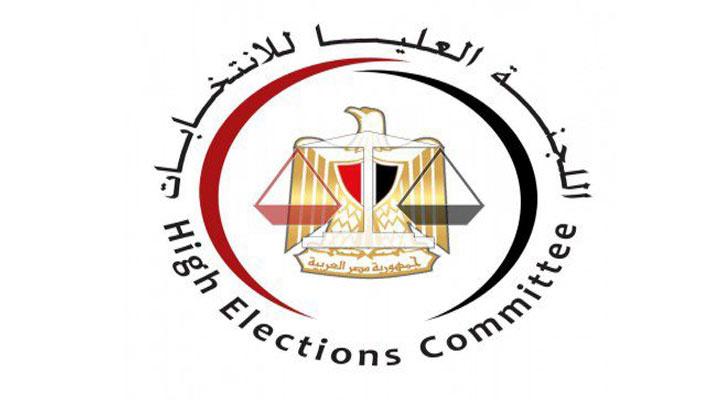من إجمالي 5420 مرشحًا.. العليا للانتخابات تعلن ترشيح 308 سيدات