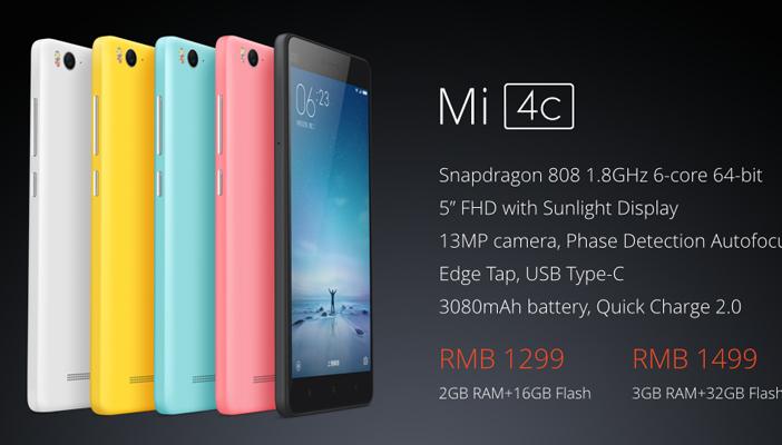 شياومي تعلن رسميًا عن هاتفها Xiaomi Mi 4c