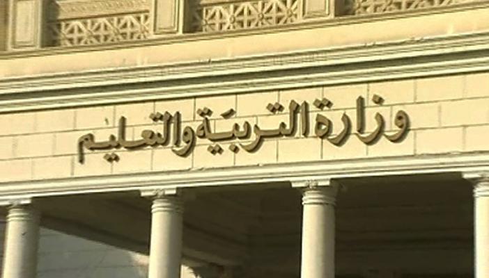 “التعليم”: 6 حالات تعاطي مخدرات بين سائقي حافلات مدارس القاهرة والجيزة
