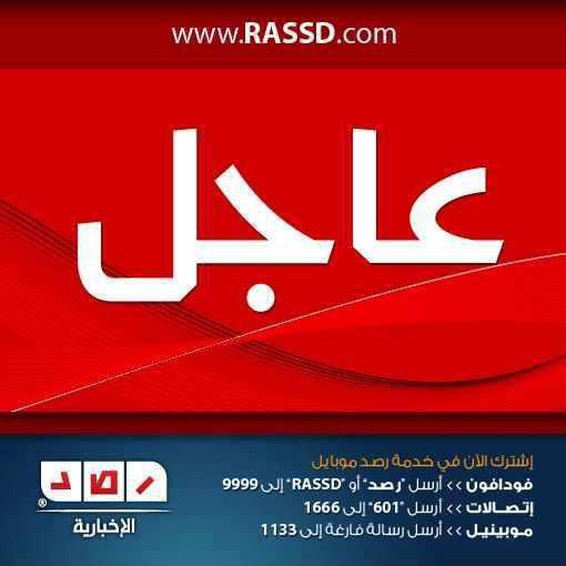 استشهاد طالب بجامعة المنصورة علي يد بلطجية
