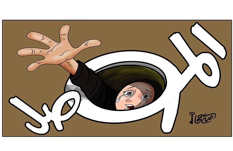 الموصل تنزف والمواطن المصري يستغيث في كاريكاتير اليوم