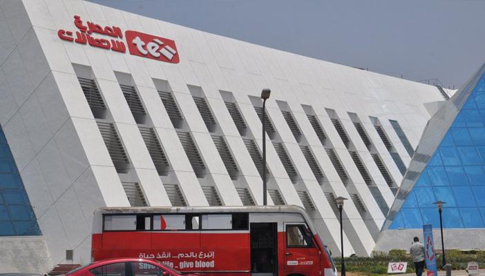 استعلم عن فاتورة تليفونك وسددها دون الذهاب للسنترال