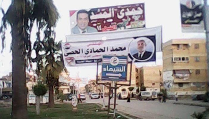 رموز الحزب الوطني يتصدرون المشهد في الدائرة الأولى بدمياط