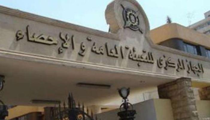الإحصاء: ارتفاع معدل البطالة في مصر إلى 3.6 ملايين عاطل