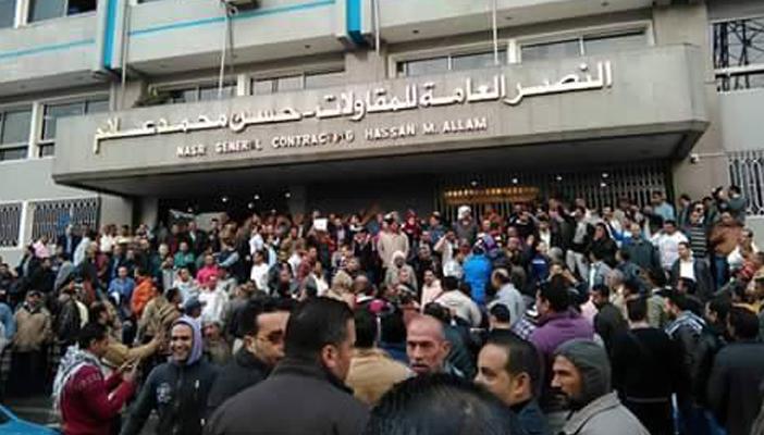 اعتصام عمال شركة النصر العامة للمقاولات لليوم الثالث على التوالي