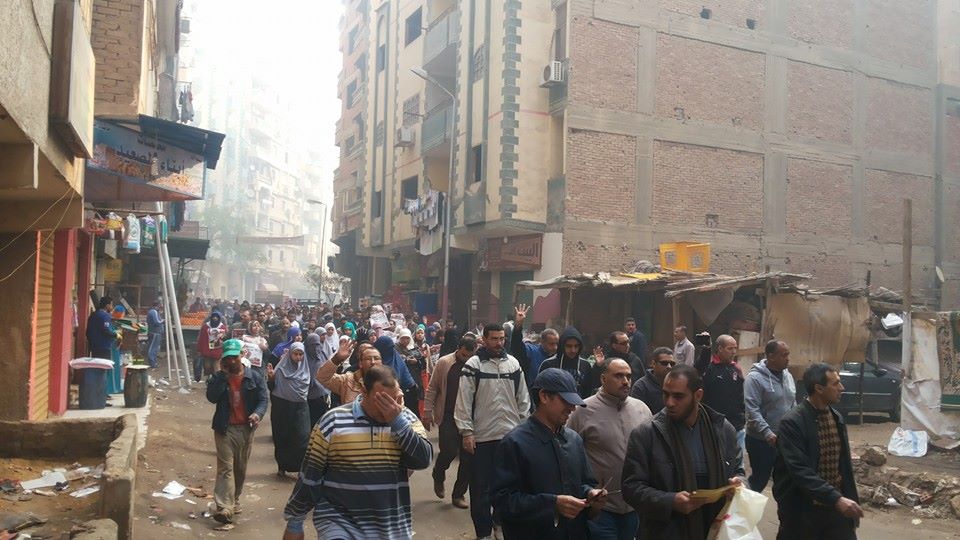 جانب من المسيرة