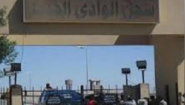 وفاة سجين بالوادي الجديد نتيجة هبوط بالدورة الدموية