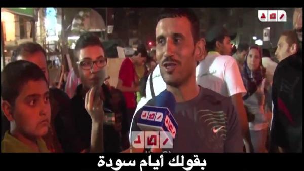 عبارات السيسي تتصدر هاشتاج أحسن إفيهات 2014