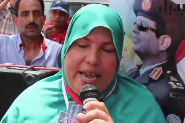 سيدة “شت اب يور ماوس أوباما”.. الجزاء من جنس العمل