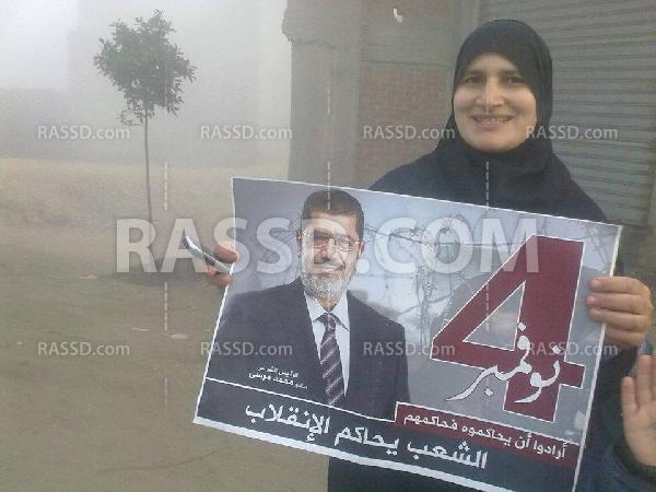 سلسلة بشرية لحركة 7 الصبح بقرية شبرا الخيمة ببلبيس