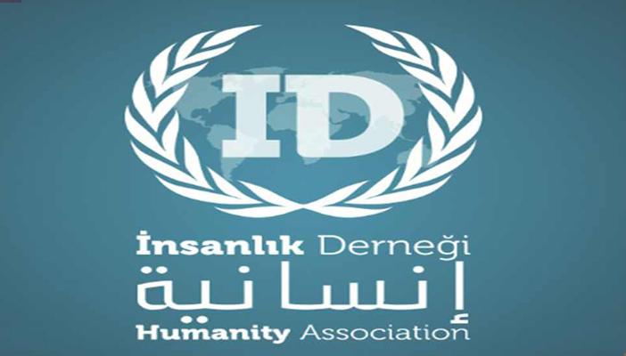 مؤسسة “إنسانية”: 356 مدنيًا مصريًا قتلوا خلال عام 2015