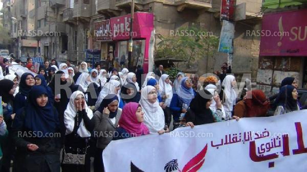 تظاهرة لطلاب ثانوى ببني سويف رفضا للإنقلاب