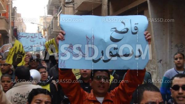 مسيرة بالخانكة قليبوبية رفضا لدستور الإنقلاب