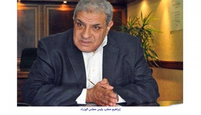 3 أسباب وراء التعديل الوزاري المرتقب