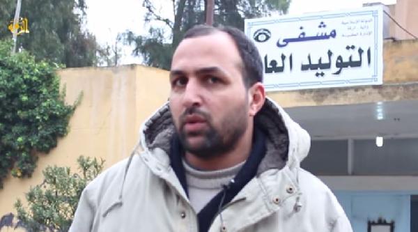 للحاصلين على الإعدادية..داعش تفتتح كلية طب في الرقة