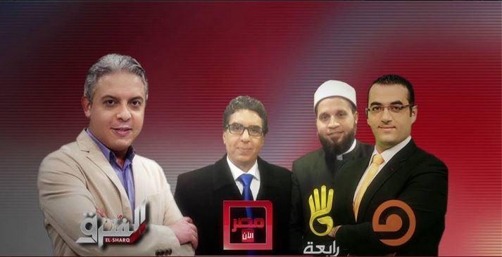 البث المشترك للقنوات المعارضة للانقلاب