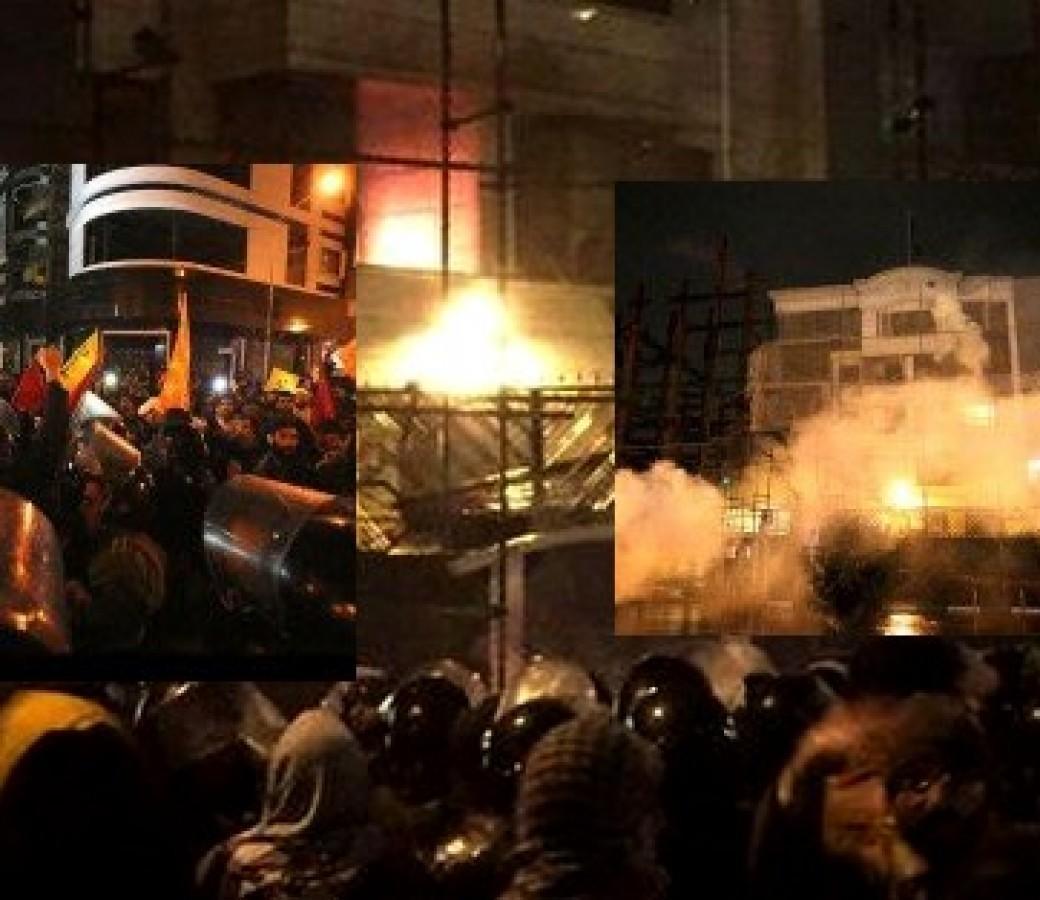 الخارجية السعودية: سفارتنا في طهران تعرضت للنهب والسرقة