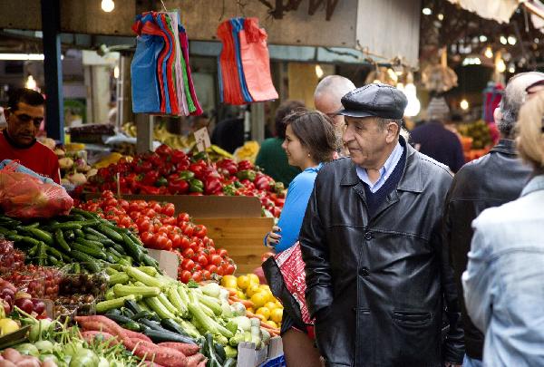 موجز “رصد” لأسعار الذهب والسلع والعملات
