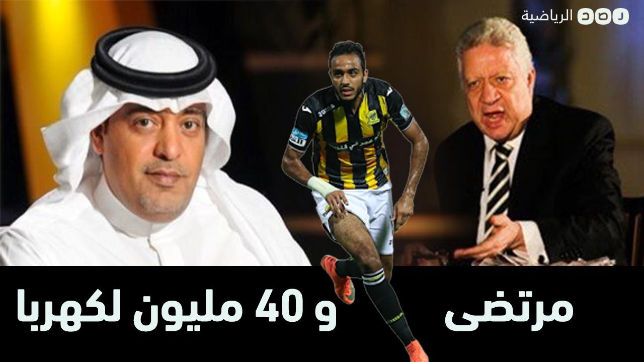 شاهد.. وليد الفراج يرد على مرتضى منصور في صفقة “كهربا”