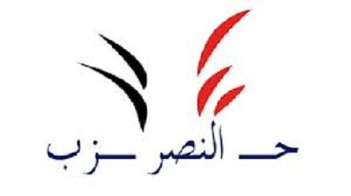 “النصر الصوفي”: النور متورط مع الإخوان ومعادي لـ30 يونيو