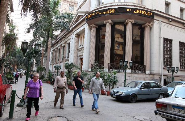 “جني الارباح” يهبط بمؤشرات البورصة المصرية