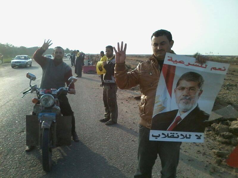 سلسلة بشرية علي الطريق الدولي بكفر الشيخ لرفض الانقلاب