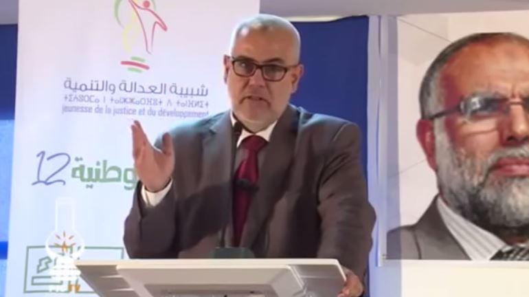 بالفيديو| رئيس وزراء المغرب يهاجم ضاحي خلفان