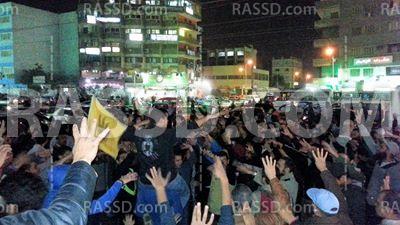 وقفة لتحالف دعم الشرعية بميدان الحلمية بالقاهرة