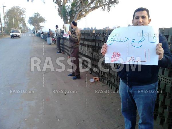 سلسلة بشرية لتحالف دعم الشرعية بالغربية