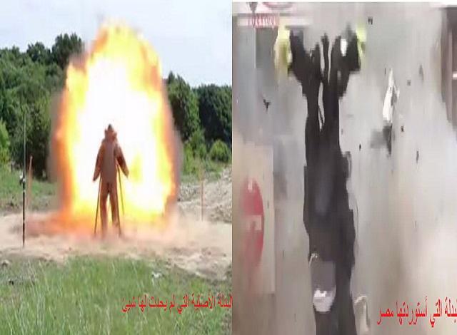 بالفيديو| بدل الحماية من القنابل المصرية تقليد و”مضروبة”